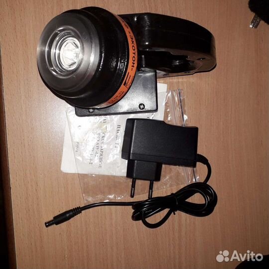 Фонарь Экотон -5. Взрывозащищённый