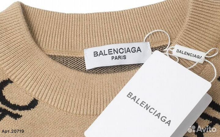 Свитер Balenciaga новый бежевый с логотипом