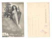 Старинные дореволюционные открытки ангел