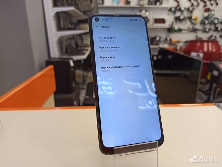 OPPO A55, 4/128 ГБ