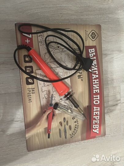 Аппарат для выжигания по дереву