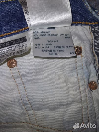 Джинсы Levi's 508