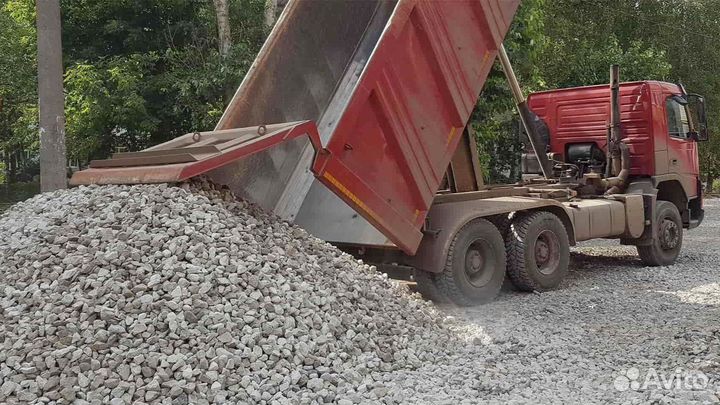 Щебень с доставкой