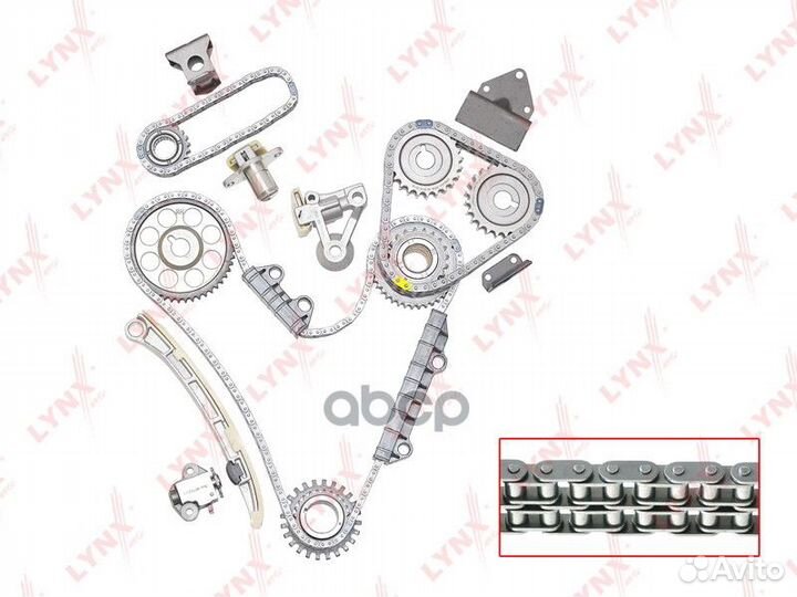 Комплект цепи грм TK0049 lynxauto