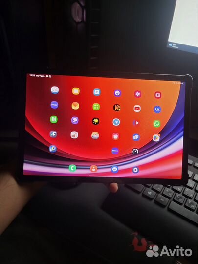 Samsung galaxy tab s9