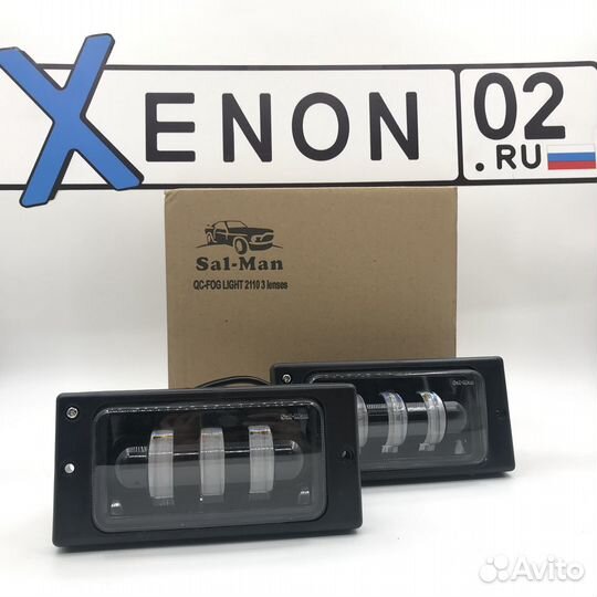 Туманки светодиодные птф ваз 2110-2114