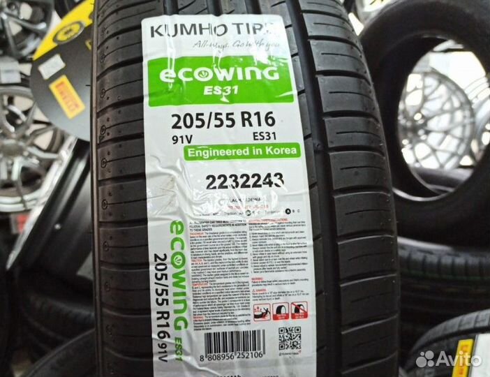 Kumho ecowing es31 205 55 r16 отзывы. Автошина 205/55r16 Kumho Ecowing es31 91v. Ecowing es31 шина летняя легковая 205/55r16 91h. Kumho Ecowing es31 225/45 r17 91w отзывы. Кумхо Эковинг ес31 205/55/16 купить.