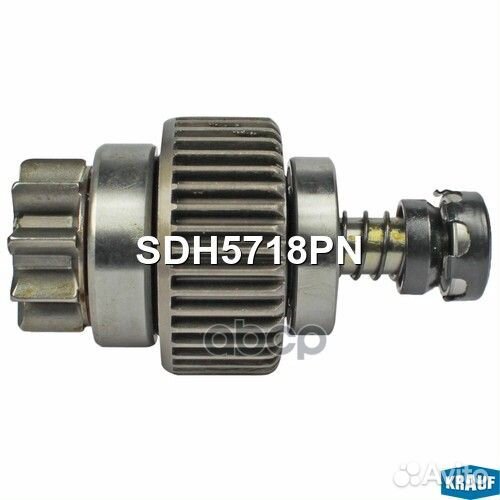 Бендикс стартера SDH5718PN Krauf