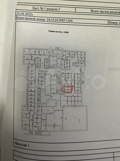 Машиноместо, 10 м²