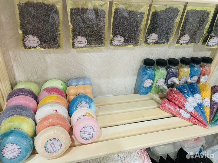 Подарки 