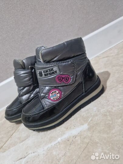 Сапоги детские