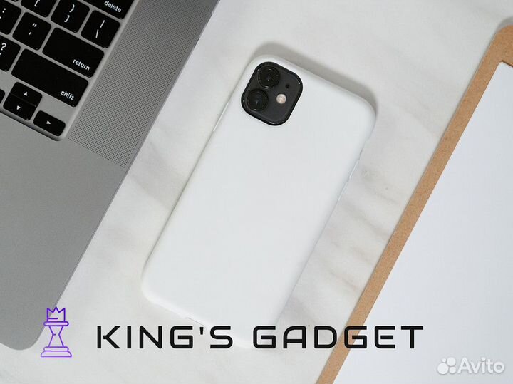 Лучший выбор гаджетов - только в King's Gadget