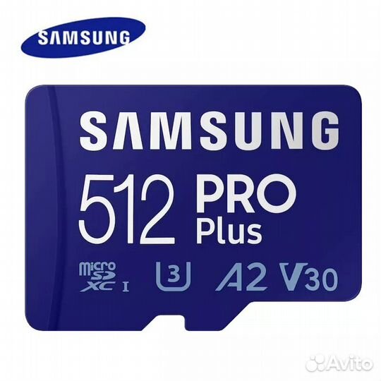 Карта памяти microSD Samsung Pro Plus 512 Gb ориг
