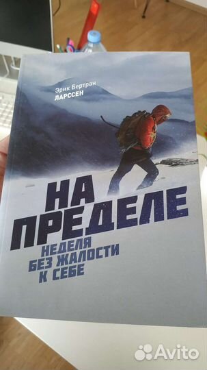 Книга 