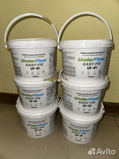 Клей-фиксатор UnderFloor Easy Fix UF-81 2,5 кг