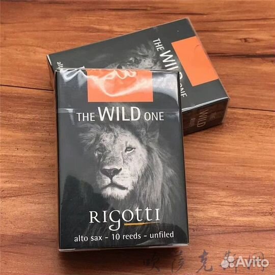 Трости Rigotti для саксофона
