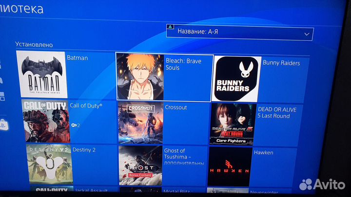 Sony playstation 4 PS4 slim 1000gb