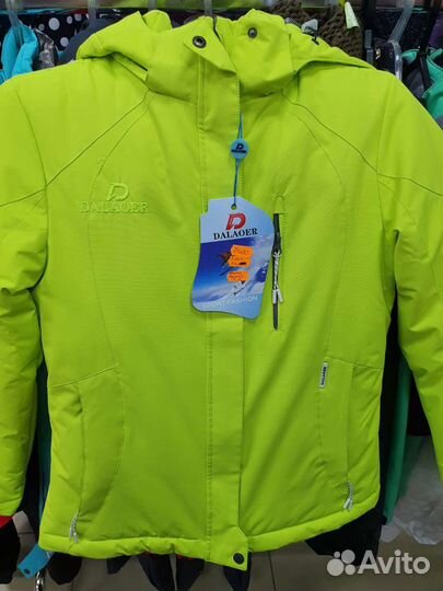 Костюм s, m, l, xl