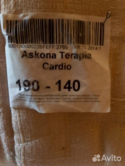 Матрас 140х190