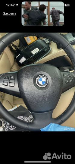 Продам руль для Bmw x5,x6