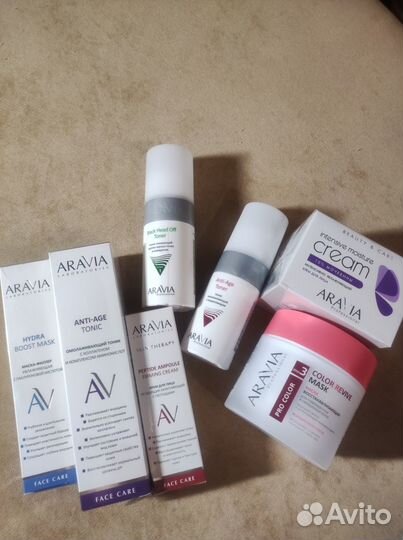 Уходовая косметика Aravia