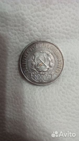 Монеты