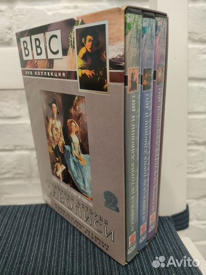 BBC (3 DVD) Всемирная история живописи