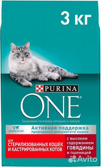 Корм для кошек Purina One 3кг