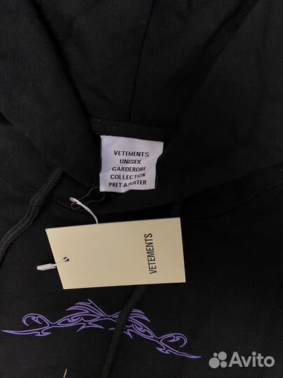 Vetements Black Vital Existence hoodie