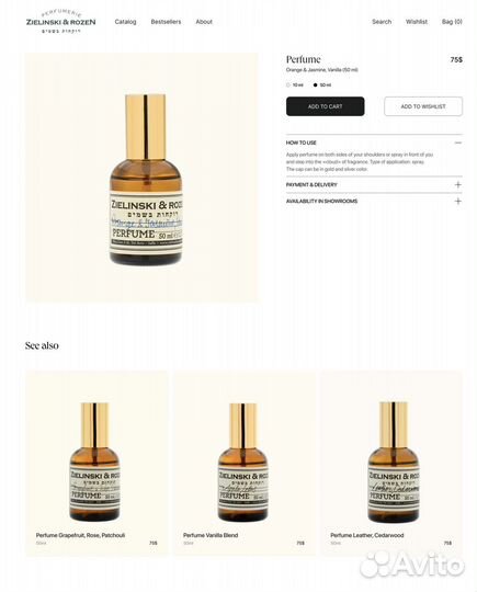 Репетитор по веб дизайну (UX/UI дизайн) обучение