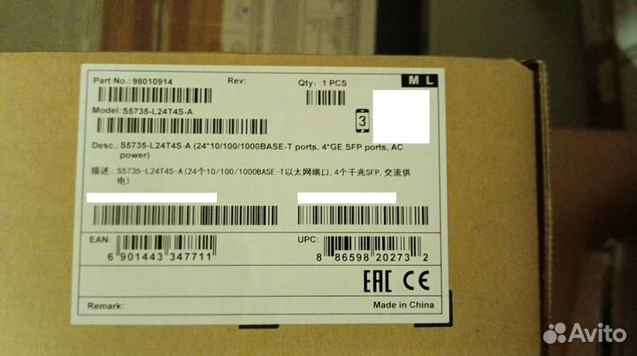 Коммутатор Huawei S5735-L24T4S-A