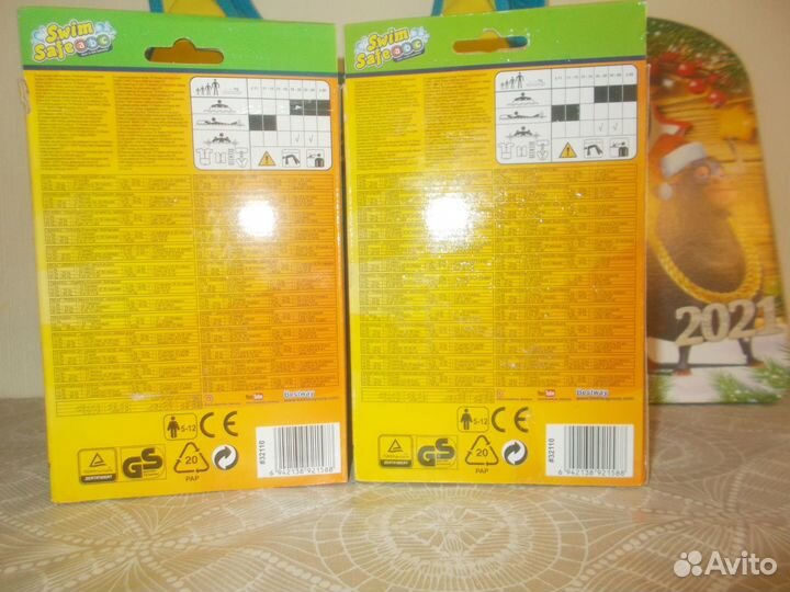 Надувные нарукавники Swim Safe