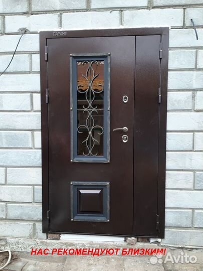 Тёплая дверь входная с бесплатной установкой