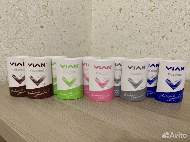 Натуральный концентрированный дезодорант vian