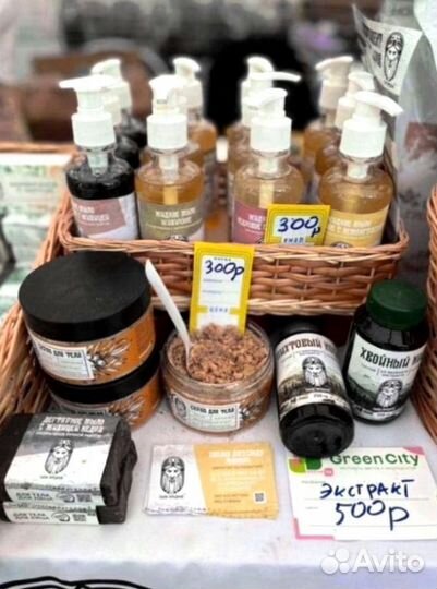 Мыло ручной работы оптом