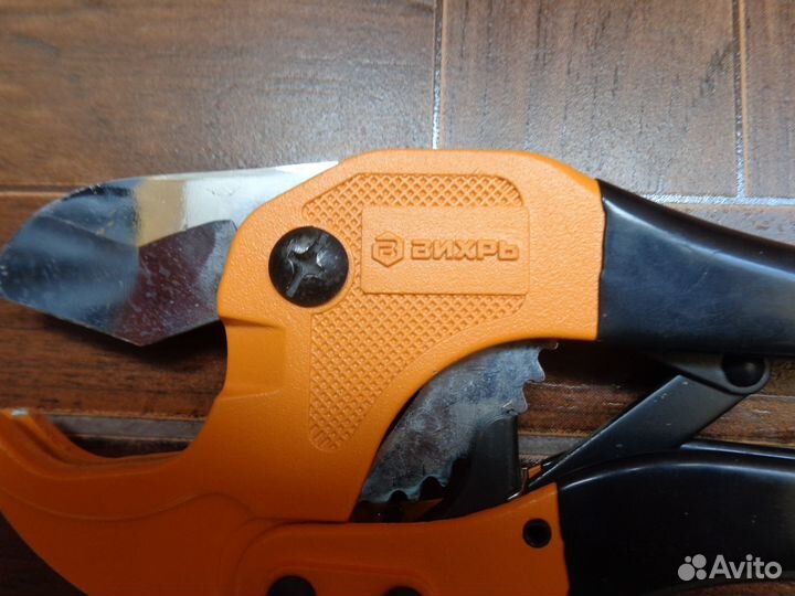 Инструменты