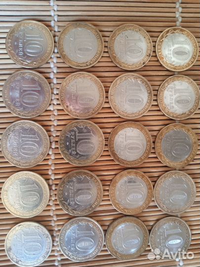 Юбилейные монеты России. Российская Федерация