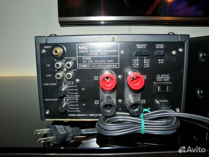 NEC M50 Single channel ampliefer