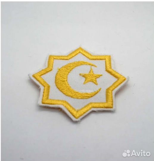 Мусульманские шевроны на липучке