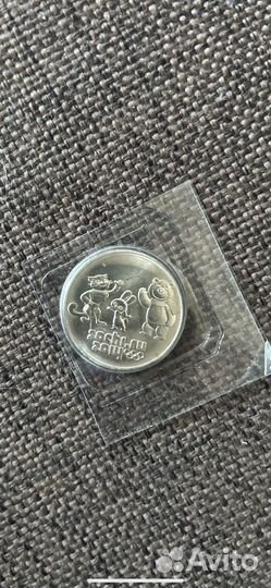 Олимпийские монеты сочи