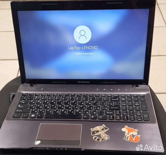 Lenovo z570