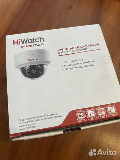 Ip видео камера HiWatch DS-I252S
