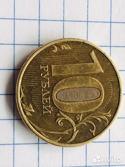 Монета брак