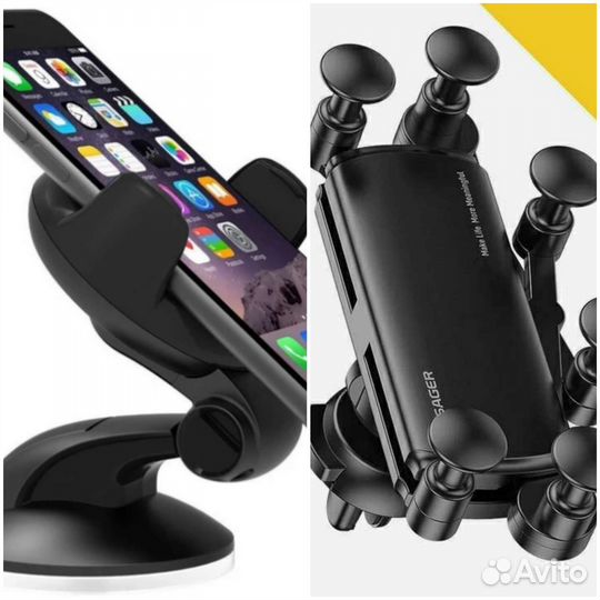 Автомобильный держатель для телефона