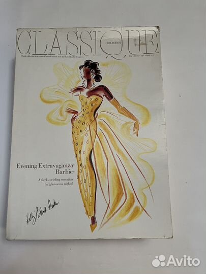 Барби Evening Extravaganza Classique 1993 г