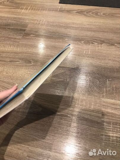 Учебник география 5 6 класс физика и химия