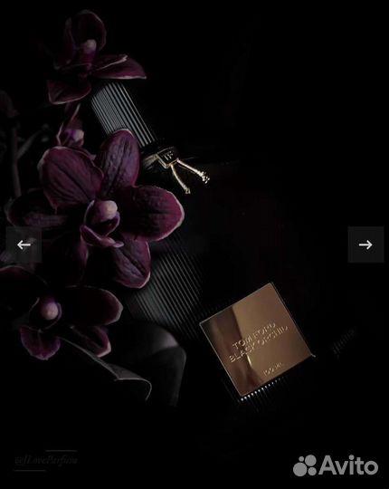 Аналоги Tom Ford 100мл