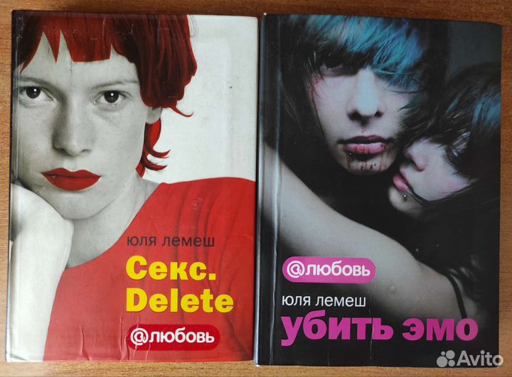 Книги в мягкой обложке ч.2