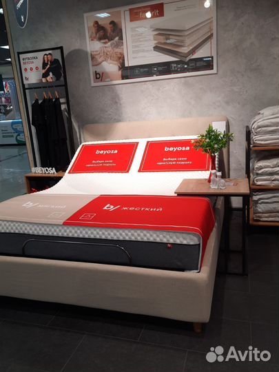 Кровать ergomotion 3160