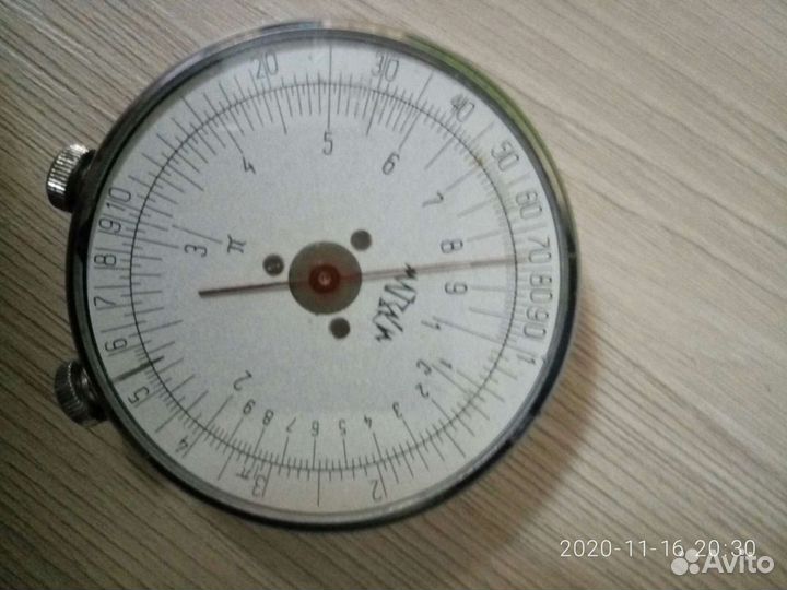 Логарифмическая линейка